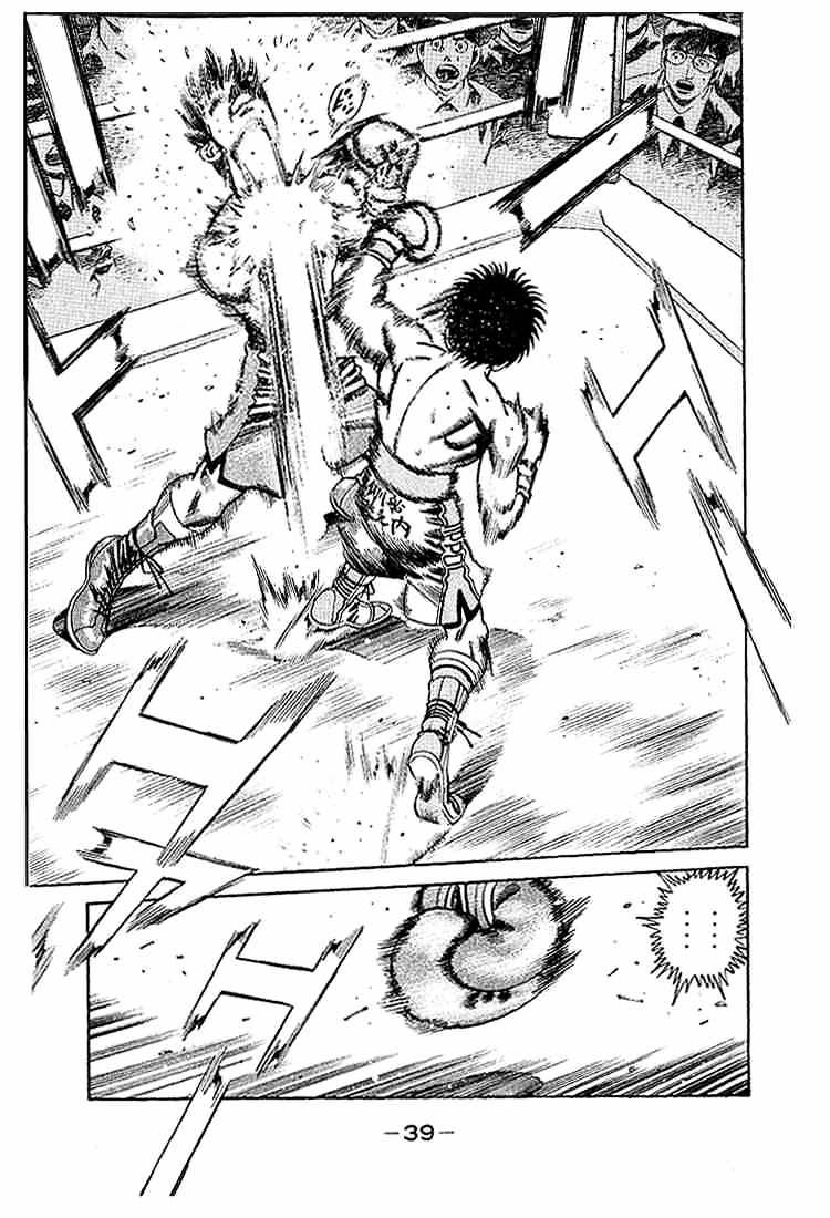 Hajime no Ippo: Fighting Spirit, Chapter 161 image 16
